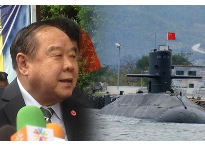 2017–04-25  泰国采购中国首艘潜舰内阁上周准了